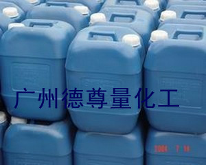 ֻ20%ˮ-ˮ