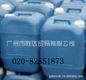 ﻯֻˮ
