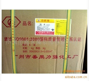 ˮ2500ML500ML