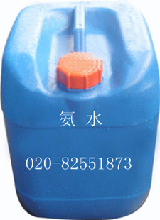 ﻯֻ20%ˮ