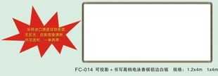 װ峧ֱѧ԰װ̰Եװ120*200