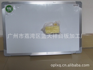 ҳ95Ͻߴ԰װ塢ڰ90×60CM)10