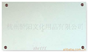 װ,Բװ壬8mmֻײд