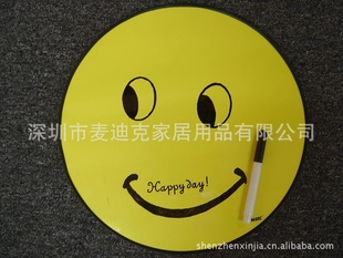 Ҵڶͯ԰