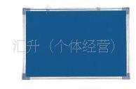 ɾľβ100*200cmͼ