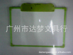Ҷ԰װ,аװ壬ڰ壬аװ峧