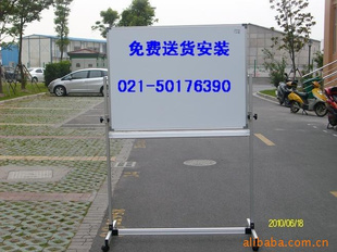 90*180ԴƶװϺͻ
