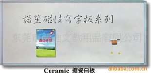 ´ɰװ塢ͶӰװ塢´(ͼ)