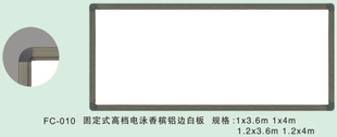 װ峧ֱѧ԰װ̰Եװ120*240