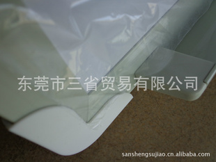 װ/߰Ź20*30CMװڲ
