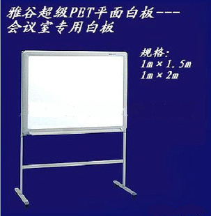 ŹȻҰװװ1*1.5׺1.2