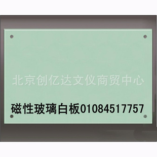 8mm޿װ90*120ֻᲣװ山ֱ