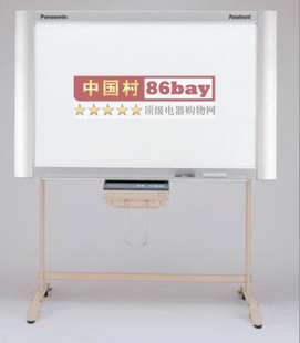 ԭװձPanasonicµӰװUB-718Bʽɨ