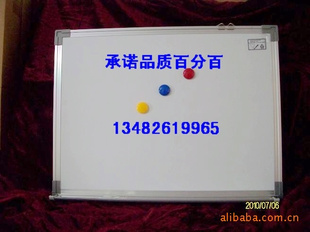 120*240ڴ԰װдϺͻ