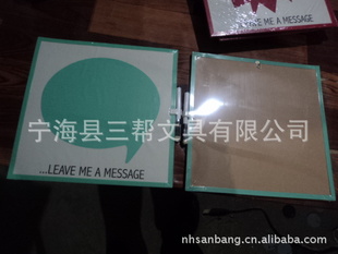 Whiteboardmessageboardϰװдְ