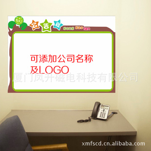 ˾칫װ幫֪ͨ84*60cm