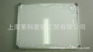 Ϻͻװ45*60cmװ԰װ峧