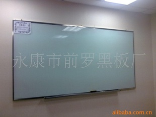 ԰װ塢ߴԺڰװ塣ӭ