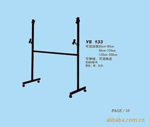 ɭ̾߰װϵYS133ɷŰװ60cm-90cmȿ