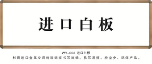 ڰװ峧ҽѧװ120*400cm԰װ