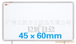 Ź45×60mmPETƽװ