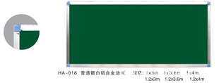 װ1X3Mʽ۱̰޳ѧ̰ƶ̰