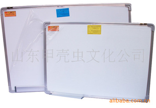 ֱ׿ǳ칫Ʒ60*45cm桢˫װд