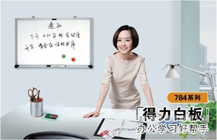 װ塡7847пװ90*180cm