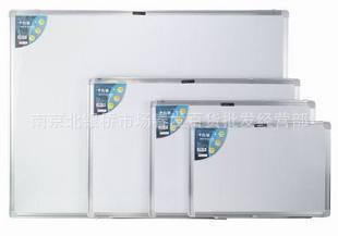 BB6527ײװ壨90CM*120CM)ʽԽڰװ