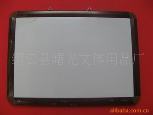 ˫װPETƽװ80*120cmڰưװ