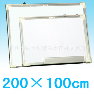 200*100cmͨװɹʽװװѧɲװ