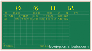 ̰дְ̰廭̰