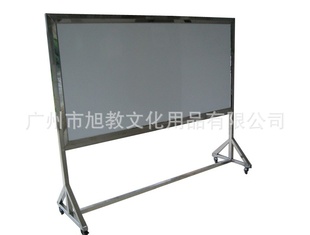 ֱ֧ܰװ/ƶװ120cm*200cm