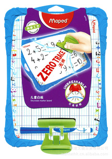 ͯװMapedCH583510