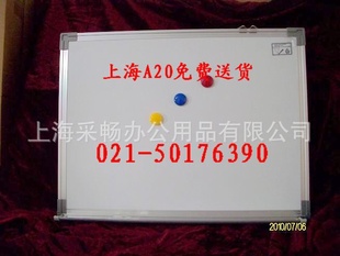 120*180ڵװдְϺͻװ[Ϣѹ