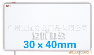 Ź30×40mmPETƽװ