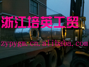 ,Ϻ,,,,ݰװ