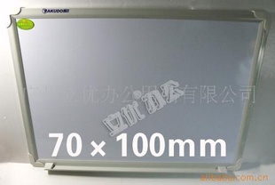 Ź70×100mmƽװ