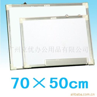70×50cm԰װ