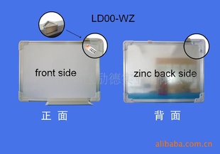Ͻ߿дְ壨LD001-WZ