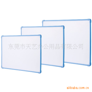 °壨30*258712