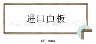 -1003Ͻ沣װ