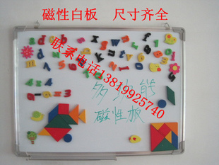 ʦϽԽѧ峧ֱ60CM*80CM
