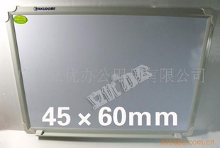 Ź45×60mmƽװ