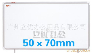 Ź50×70mmƽװ