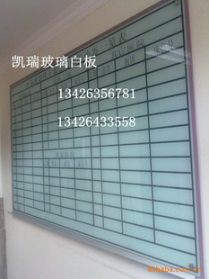 8mm޿װ100*180ֻᲣװ山ֱͻ