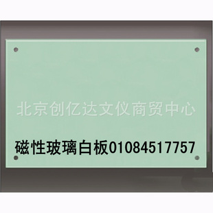 Բװ100*200ֻᲣװϺֱ