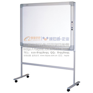 Ź1450×1050mm綯װ壨ǽʽѧ칫԰_ѧ۸