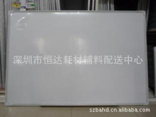 ؼۻװ120*200cm԰װд120*200ͱʰ