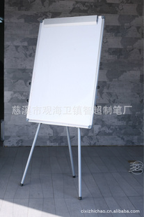 㽭ɣװ죬OEMWhiteboard
